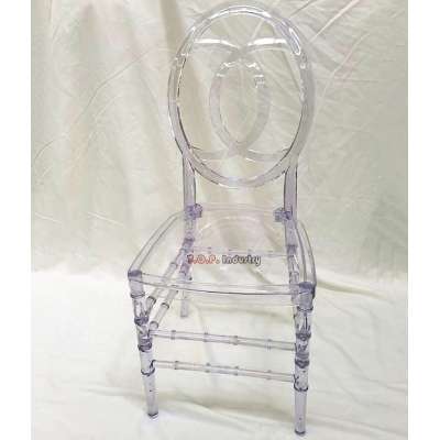 Plastic Channel Chair